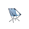 Moonlite Reclining Camp Chair